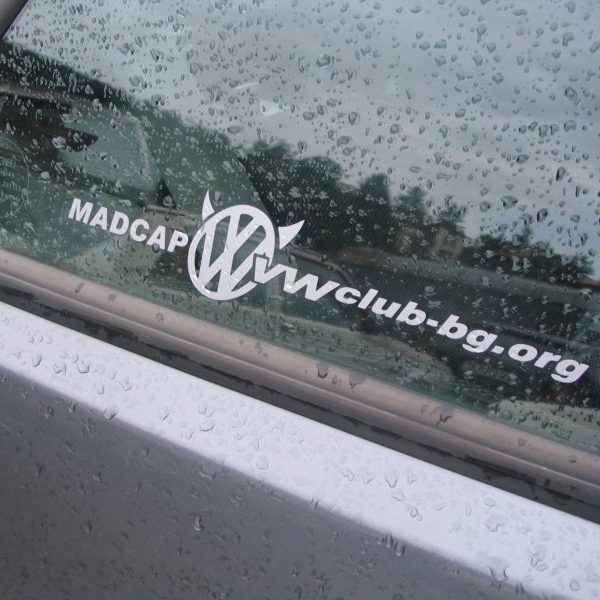 Рожен 2007