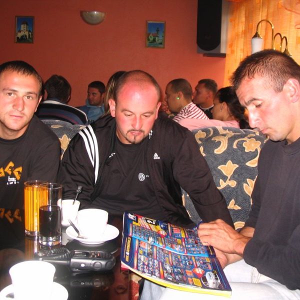 Рожен 2007