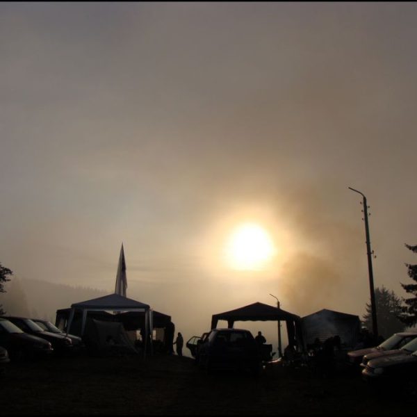 Рожен 2010