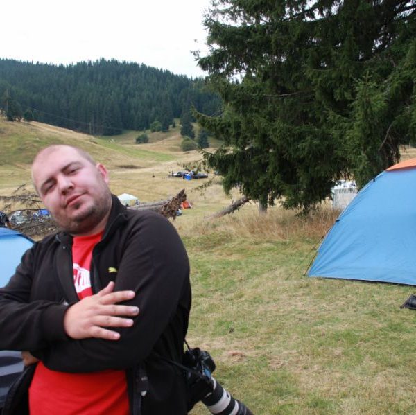Рожен 2010