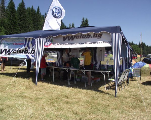 Рожен 2011