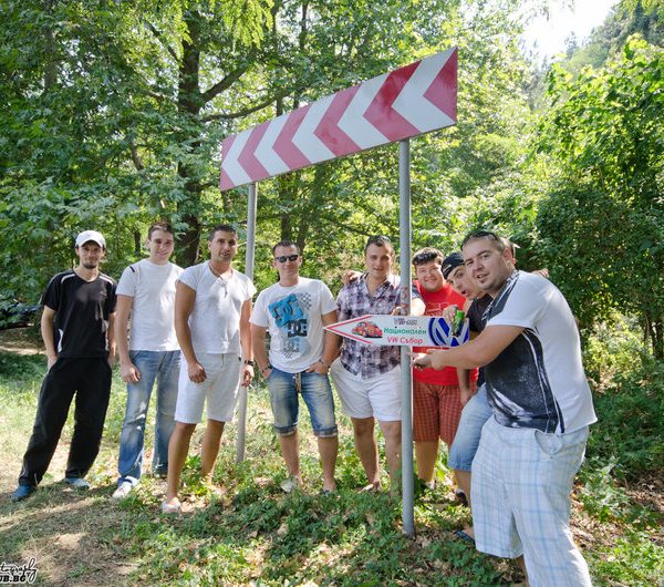 Рожен 2011