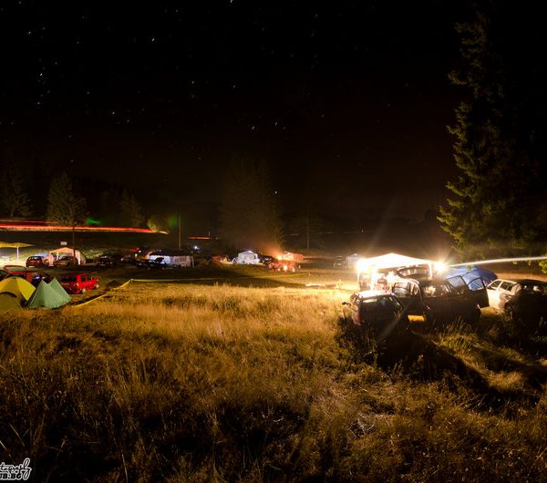 Рожен 2011