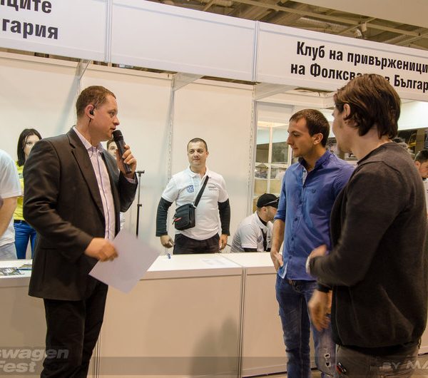Фолксваген Клуб Фест 2013