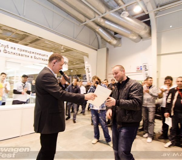 Фолксваген Клуб Фест 2013