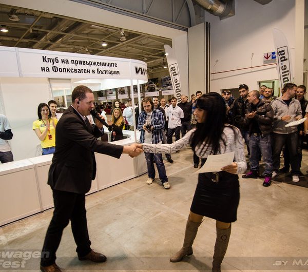 Фолксваген Клуб Фест 2013