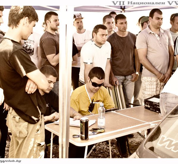 Национален събор Калояново 2011